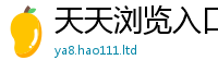 2025最新正版挂牌资料对管家婆中特王中王